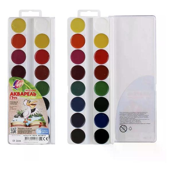 (МП)Краска штемпельная Луч Краски для ри