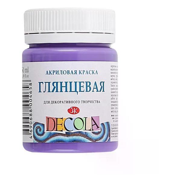 Краска штемпельная нет бренда Краска акриловая глянцевая цвет фиолетовый 50 мл
