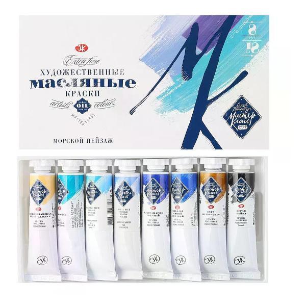 Краска штемпельная Невская палитра Краска масляная 18 мл 8 цветов