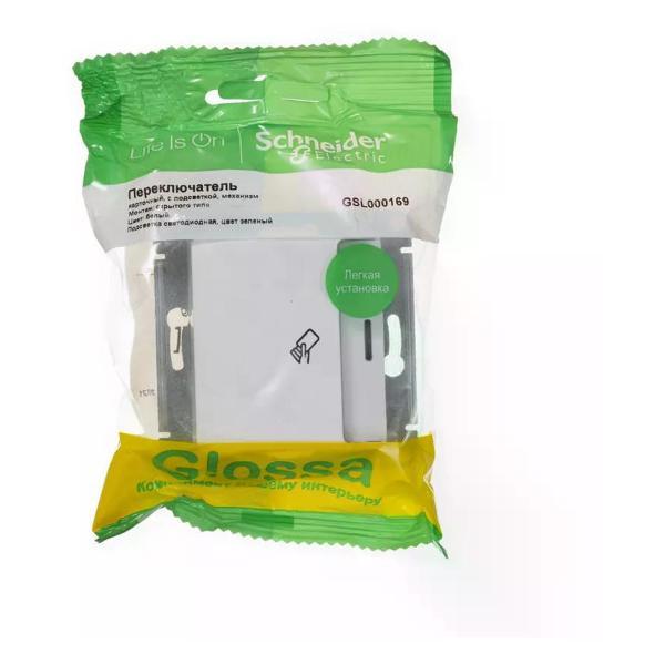 Выключатель механический Schneider Electric Выключатель карточный