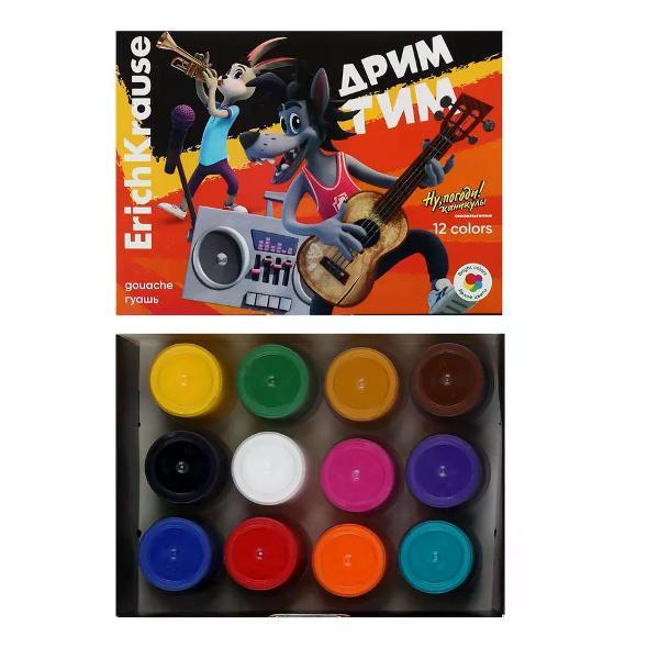 Краска штемпельная ERICH KRAUSE Гуашь художественная 12 цветов 20 мл
