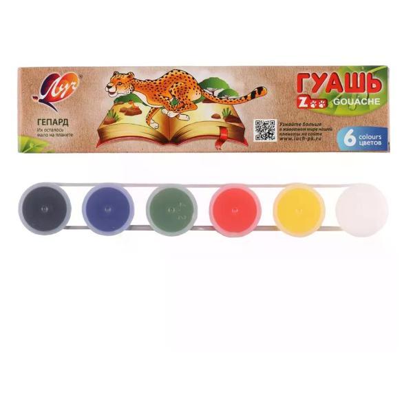 Краска штемпельная Луч Гуашь 6 цветов