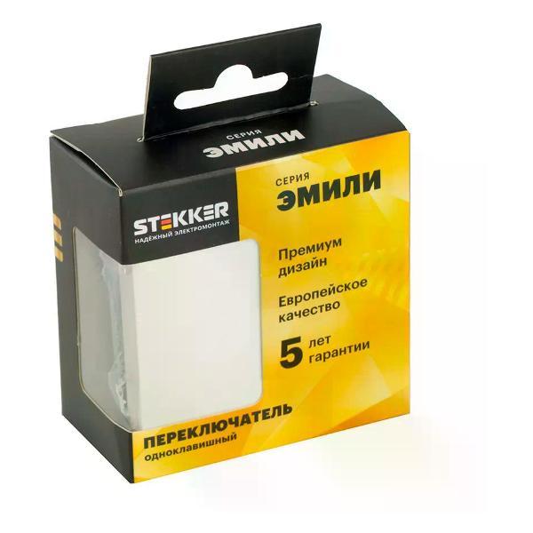 Выключатель механический STEKKER Выключатель проходной