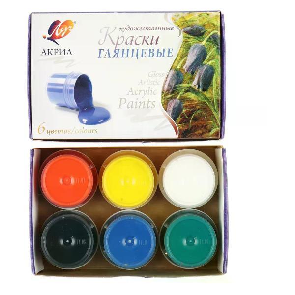 Краска штемпельная Луч Краски акриловые 6 цветов 20 мл