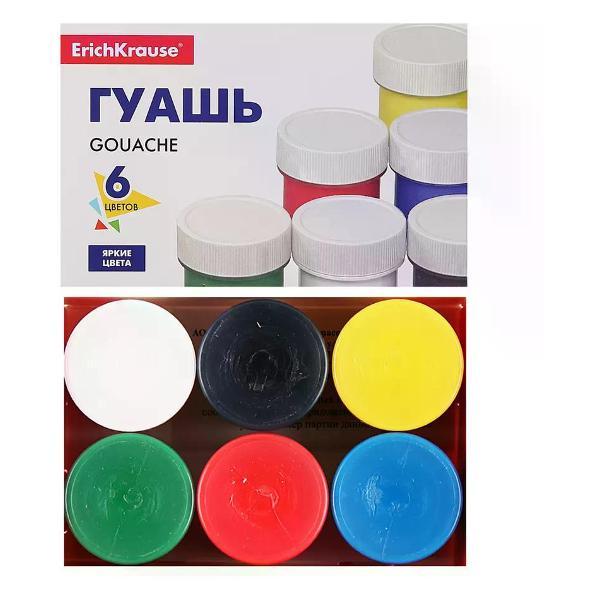 Краска штемпельная ERICH KRAUSE Гуашь 6 цветов