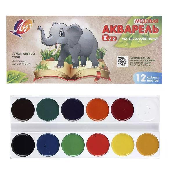 Краска штемпельная Луч Краски для рисования 12 цветов фото
