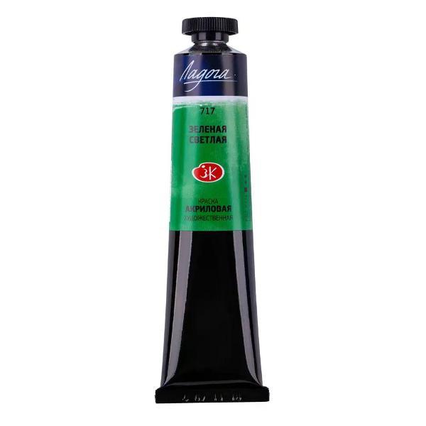 Краска штемпельная нет бренда Краска акриловая цвет зеленый светлый 46 мл