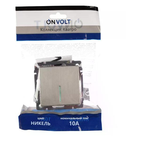 Выключатель механический ONVOLT Выключатель одноклавишный с подсветкой