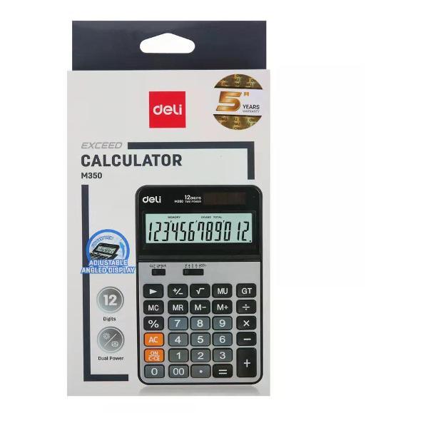 Калькулятор Alingar Калькулятор большой