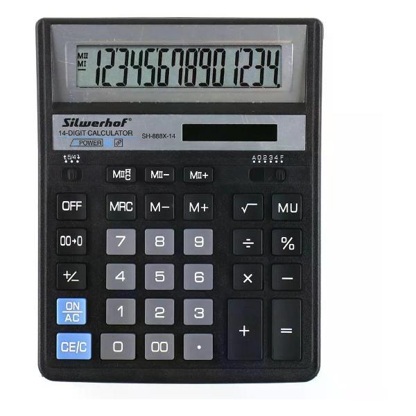 Калькулятор Alingar Калькулятор большой