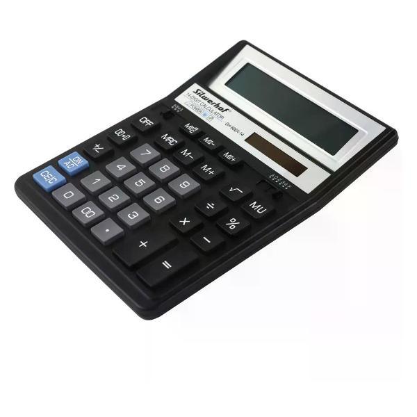 Калькулятор Alingar Калькулятор большой