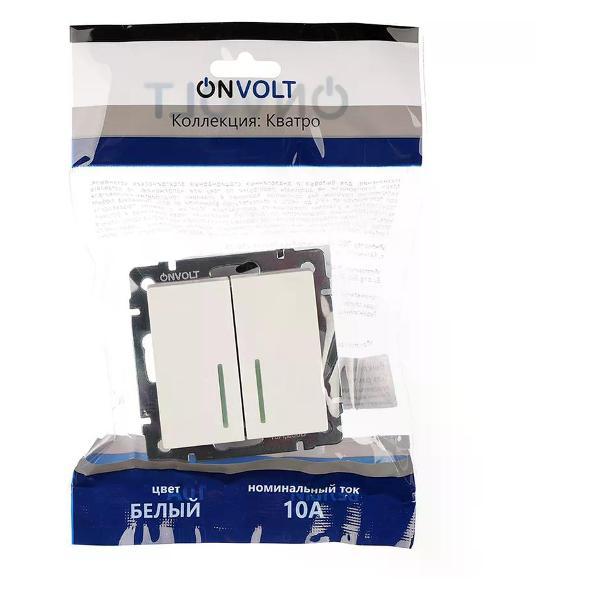 Выключатель механический ONVOLT Выключатель двухклавишный с подсветкой