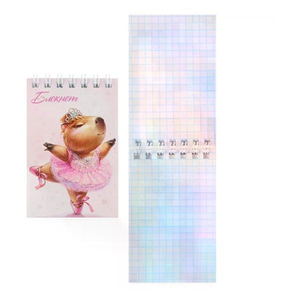 Умный блокнот Феникс Блокнот в клетку А7 70*100 мм 40 л