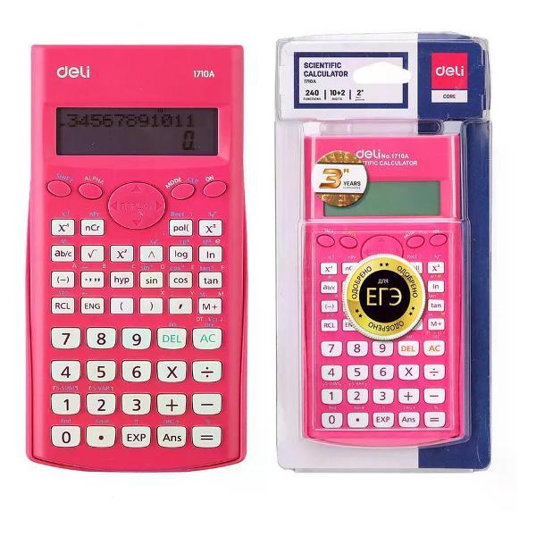 Калькулятор Alingar Калькулятор инженерный