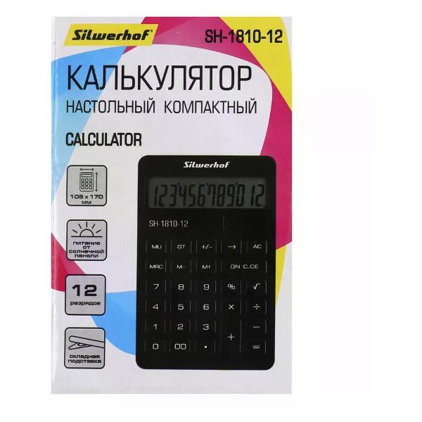 Калькулятор SILWERHOF Калькулятор настольный