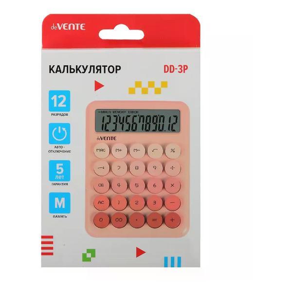 Калькулятор NO NAME Калькулятор большой 12 разрядов