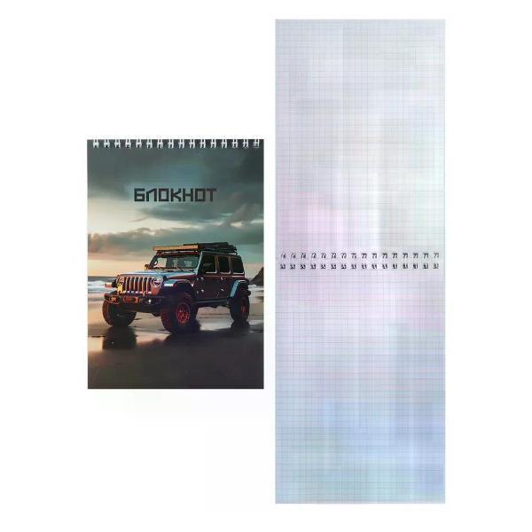 Умный блокнот NO NAME Блокнот на кольцах