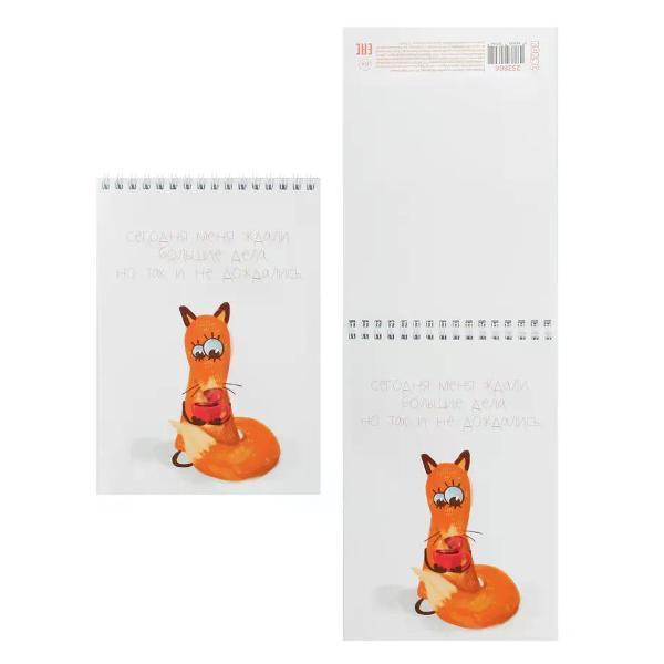 Умный блокнот NO NAME Блокнот на кольцах