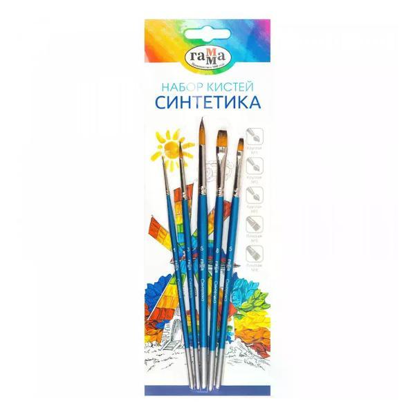 Кисть художественная нет бренда Набор кистей для рисования 5 шт