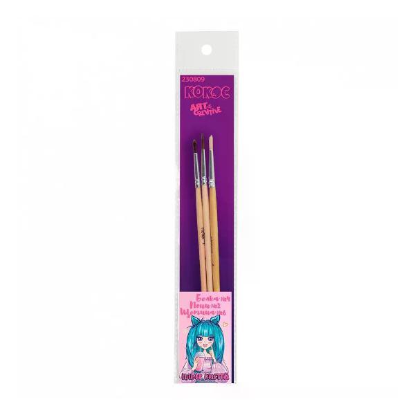 Кисть художественная Brigfut Кисти для рисования 3 шт