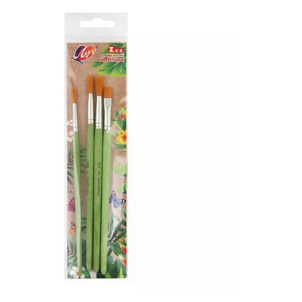 Кисть художественная Луч Кисти для рисования 4 шт
