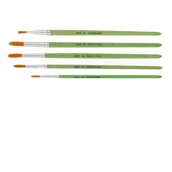 Кисть художественная Луч Кисти для рисования 4 шт