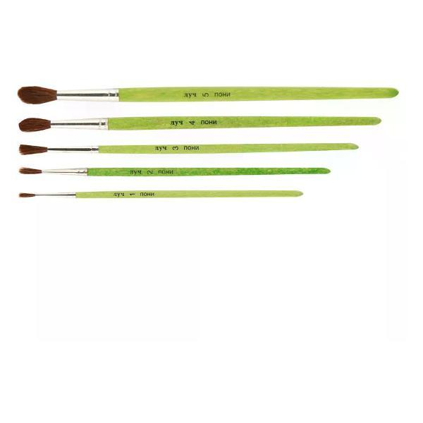 Кисть художественная Луч Кисти для рисования 5 шт