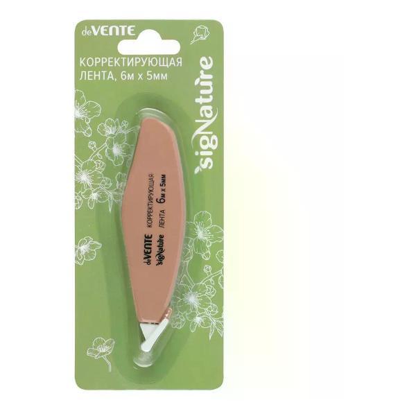 Корректирующая лента NO NAME Корректирующая лента канцелярская