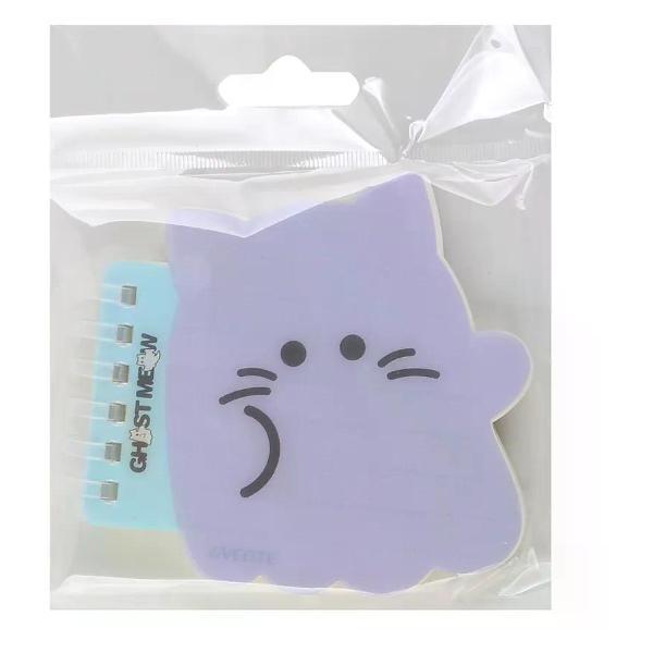 Умный блокнот NO NAME Блокнот А7