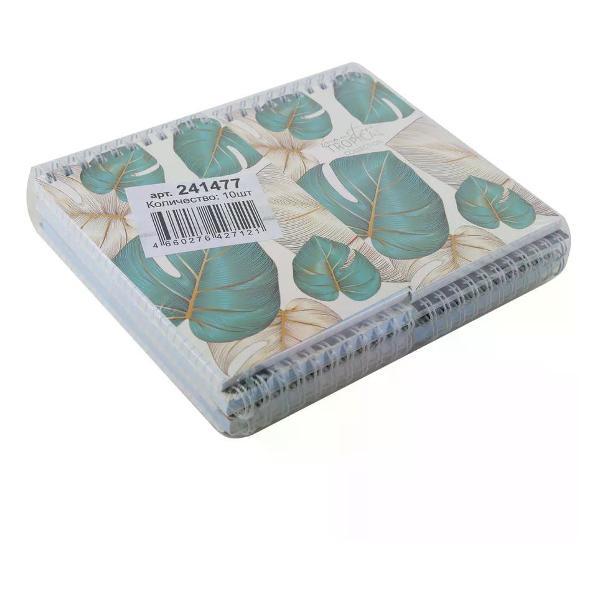 Умный блокнот FIORENZO Блокнот на кольцах