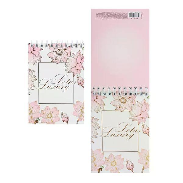 Умный блокнот FIORENZO Блокнот на кольцах