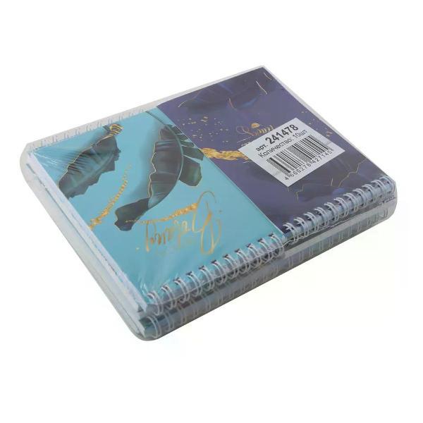 Умный блокнот FIORENZO Блокнот на кольцах