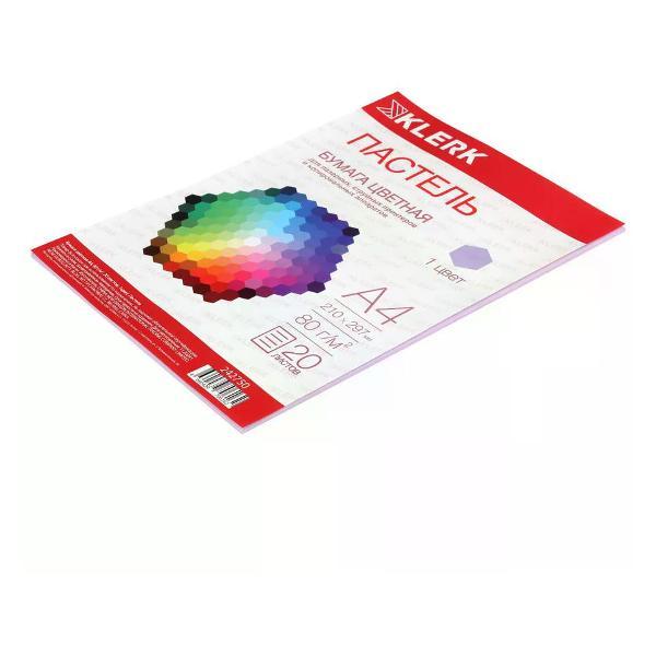 Бумага для оргтехники Mondi Бумага цветная для принтера А4 20 листов