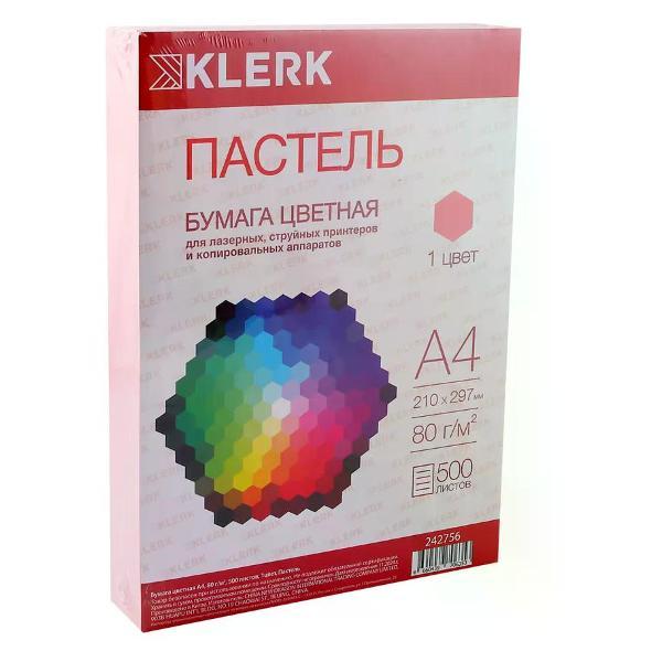 Бумага для оргтехники Mondi Бумага цветная для принтера А4 500 листов