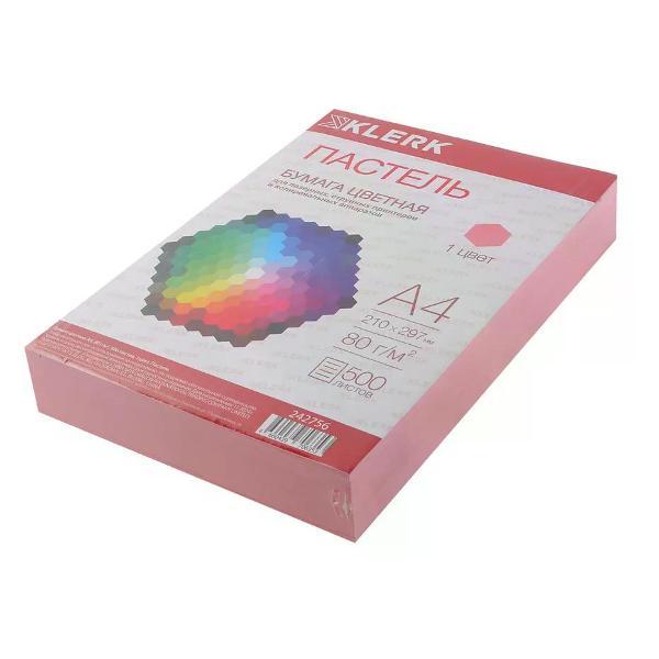 Бумага для оргтехники Mondi Бумага цветная для принтера А4 500 листов