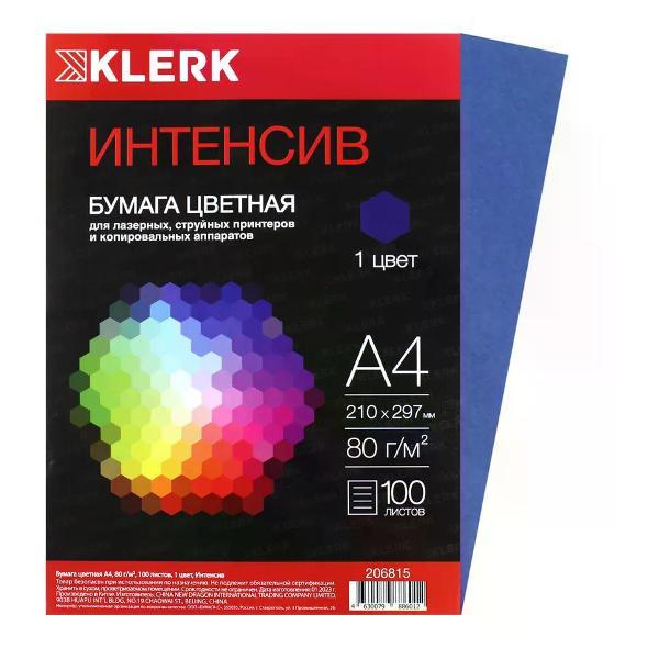 Бумага для оргтехники Mondi Бумага цветная для принтера А4 100 листов