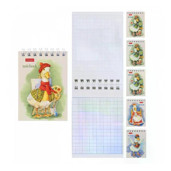 Умный блокнот Hatber Блокнот на кольцах