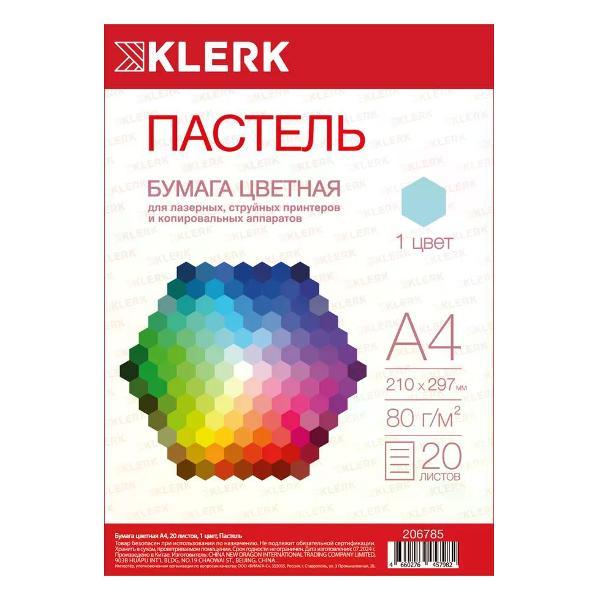 Бумага для оргтехники Mondi Бумага цветная для принтера А4 20 листов