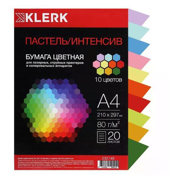 Бумага для оргтехники Mondi Бумага цветная для принтера А4 20 листов