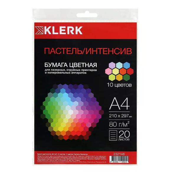 Бумага для оргтехники Mondi Бумага цветная для принтера А4 20 листов