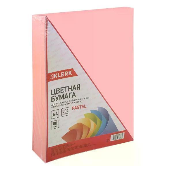 Бумага для оргтехники Mondi Бумага цветная для принтера А4 500 листов