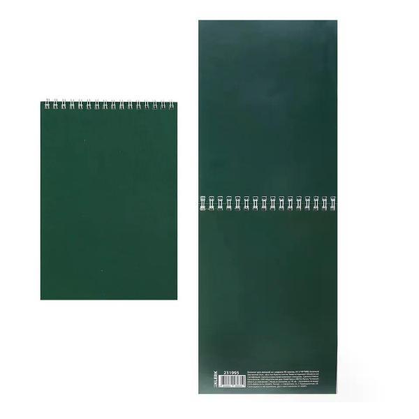 Умный блокнот Klerk Блокнот на кольцах