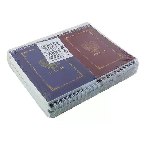 Умный блокнот Klerk Блокнот на кольцах