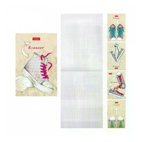 Умный блокнот Hatber Блокнот в клетку 48 листов