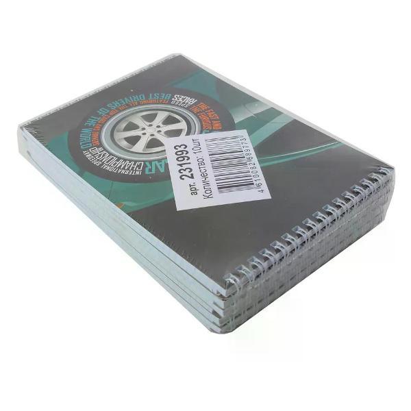 Умный блокнот NO NAME Блокнот на кольцах