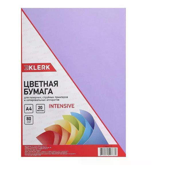 Бумага для оргтехники Mondi Бумага цветная для принтера А4 20 листов