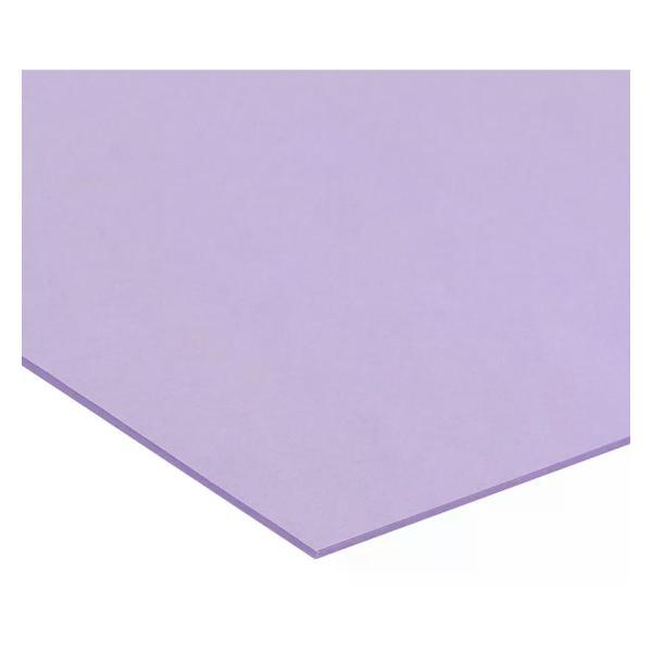 Бумага для оргтехники Mondi Бумага цветная для принтера А4 20 листов