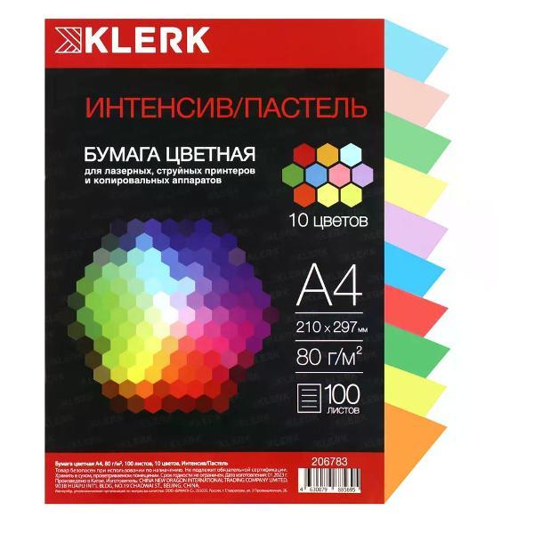 Бумага для оргтехники Mondi Бумага цветная для принтера А4 100 листов, 5 цветов