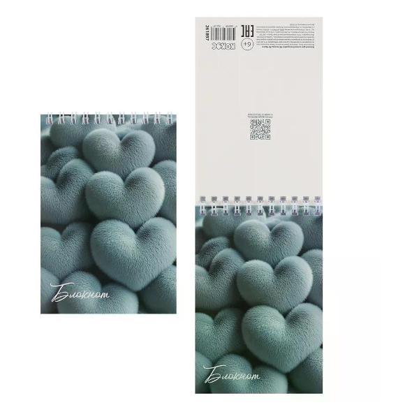 Умный блокнот NO NAME Блокнот А6