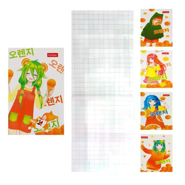 Умный блокнот Hatber Блокнот в клетку 48 листов